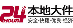 丛台大件起重吊车出租有限公司 